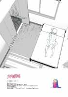 Adulthood Friend 4 DLO-17 / 大人馴染4 DLO-17 [Nakajima Yuka] [Original] Thumbnail Page 47