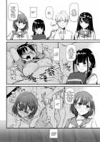 Adulthood Friend 4 DLO-17 / 大人馴染4 DLO-17 [Nakajima Yuka] [Original] Thumbnail Page 05