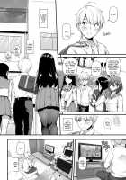 Adulthood Friend 4 DLO-17 / 大人馴染4 DLO-17 [Nakajima Yuka] [Original] Thumbnail Page 09