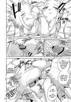 Furrian Propagation Log 9 / 異星人の繁殖日記9 [Nayuta Takumi] [Original] Thumbnail Page 18