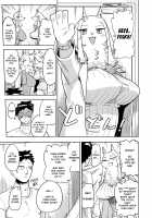 Furrian Propagation Log 9 / 異星人の繁殖日記9 [Nayuta Takumi] [Original] Thumbnail Page 09