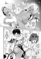 The Young Lady's Secret / お嬢様のヒミツ Page 18 Preview