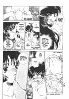 Mugen Jouya | Night-Long Fantasy / 夢幻情夜 [Sada Ko-Ji] [Inuyasha] Thumbnail Page 13