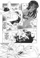 Mugen Jouya | Night-Long Fantasy / 夢幻情夜 [Sada Ko-Ji] [Inuyasha] Thumbnail Page 15