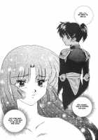 Mugen Jouya | Night-Long Fantasy / 夢幻情夜 [Sada Ko-Ji] [Inuyasha] Thumbnail Page 21