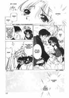 Mugen Jouya | Night-Long Fantasy / 夢幻情夜 [Sada Ko-Ji] [Inuyasha] Thumbnail Page 22