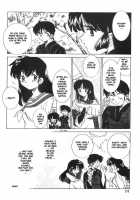 Mugen Jouya | Night-Long Fantasy / 夢幻情夜 [Sada Ko-Ji] [Inuyasha] Thumbnail Page 23