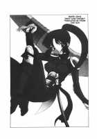 Mugen Jouya | Night-Long Fantasy / 夢幻情夜 [Sada Ko-Ji] [Inuyasha] Thumbnail Page 02