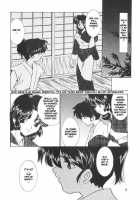 Mugen Jouya | Night-Long Fantasy / 夢幻情夜 [Sada Ko-Ji] [Inuyasha] Thumbnail Page 05