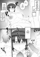 Staying over at my son's apartment / 一人暮らしの息子の部屋で…‐母と息子の秘密の関係‐ [Hirekatsu] [Original] Thumbnail Page 26