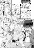 Our Secrets / ひみつなふたり [Red-Rum] [Original] Thumbnail Page 47