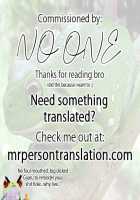 Our Secrets / ひみつなふたり [Red-Rum] [Original] Thumbnail Page 85