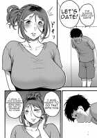 Wanna Do Something Nice With Your Auntie? / おばはんとええことせえへん? Page 49 Preview