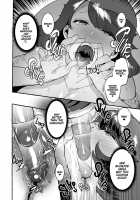 Your Mom's Stacked!! (Down There) / お前のカーチャン巨根!! [Itami] [Original] Thumbnail Page 22