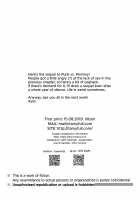 Your Mom's Stacked!! (Down There) And a Quick Shot To Boot!!! / お前のカーチャン巨根だし早漏!! [Itami] [Original] Thumbnail Page 33