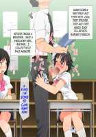 A school where you can randomly have procreative sex with any of the fine developing xxxx-school girls you want, any time you want / やたら発育のいい女子○学生といつでも誰でも子作りSEXできる学校 [Gekka F-to] [Original] Thumbnail Page 103