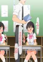 A school where you can randomly have procreative sex with any of the fine developing xxxx-school girls you want, any time you want / やたら発育のいい女子○学生といつでも誰でも子作りSEXできる学校 [Gekka F-to] [Original] Thumbnail Page 108