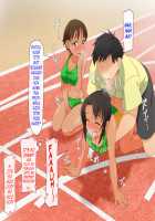 A school where you can randomly have procreative sex with any of the fine developing xxxx-school girls you want, any time you want / やたら発育のいい女子○学生といつでも誰でも子作りSEXできる学校 [Gekka F-to] [Original] Thumbnail Page 161