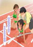 A school where you can randomly have procreative sex with any of the fine developing xxxx-school girls you want, any time you want / やたら発育のいい女子○学生といつでも誰でも子作りSEXできる学校 [Gekka F-to] [Original] Thumbnail Page 164