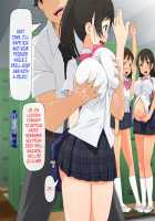 A school where you can randomly have procreative sex with any of the fine developing xxxx-school girls you want, any time you want / やたら発育のいい女子○学生といつでも誰でも子作りSEXできる学校 [Gekka F-to] [Original] Thumbnail Page 196