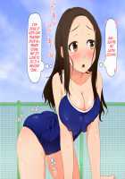 A school where you can randomly have procreative sex with any of the fine developing xxxx-school girls you want, any time you want / やたら発育のいい女子○学生といつでも誰でも子作りSEXできる学校 [Gekka F-to] [Original] Thumbnail Page 279