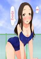 A school where you can randomly have procreative sex with any of the fine developing xxxx-school girls you want, any time you want / やたら発育のいい女子○学生といつでも誰でも子作りSEXできる学校 [Gekka F-to] [Original] Thumbnail Page 284