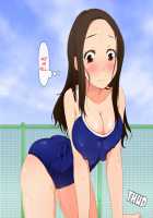 A school where you can randomly have procreative sex with any of the fine developing xxxx-school girls you want, any time you want / やたら発育のいい女子○学生といつでも誰でも子作りSEXできる学校 [Gekka F-to] [Original] Thumbnail Page 285