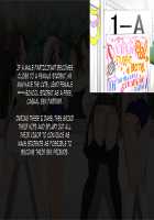 A school where you can randomly have procreative sex with any of the fine developing xxxx-school girls you want, any time you want / やたら発育のいい女子○学生といつでも誰でも子作りSEXできる学校 [Gekka F-to] [Original] Thumbnail Page 312