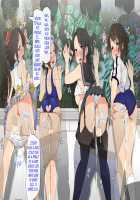 A school where you can randomly have procreative sex with any of the fine developing xxxx-school girls you want, any time you want / やたら発育のいい女子○学生といつでも誰でも子作りSEXできる学校 [Gekka F-to] [Original] Thumbnail Page 331