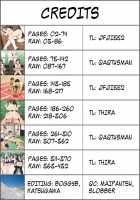 A school where you can randomly have procreative sex with any of the fine developing xxxx-school girls you want, any time you want / やたら発育のいい女子○学生といつでも誰でも子作りSEXできる学校 [Gekka F-to] [Original] Thumbnail Page 371