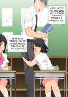 A school where you can randomly have procreative sex with any of the fine developing xxxx-school girls you want, any time you want / やたら発育のいい女子○学生といつでも誰でも子作りSEXできる学校 [Gekka F-to] [Original] Thumbnail Page 92