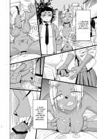 Furrian Propagation Log 8 / 異星人の繁殖日記8 [Nayuta Takumi] [Original] Thumbnail Page 17
