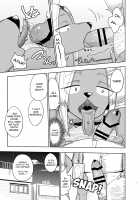 Furrian Propagation Log 8 / 異星人の繁殖日記8 [Nayuta Takumi] [Original] Thumbnail Page 08