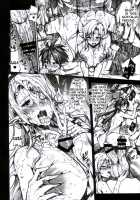 QUEEN'S SLAVE 4 / QUEEN'S SLAVE 4 [Erect Sawaru] [Queens Blade] Thumbnail Page 19