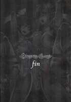 QUEEN'S SLAVE 4 / QUEEN'S SLAVE 4 [Erect Sawaru] [Queens Blade] Thumbnail Page 26