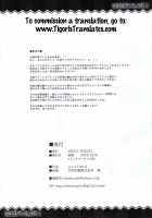 QUEEN'S SLAVE 4 / QUEEN'S SLAVE 4 [Erect Sawaru] [Queens Blade] Thumbnail Page 28