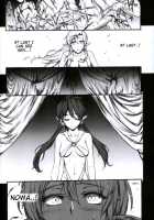 QUEEN'S SLAVE 4 / QUEEN'S SLAVE 4 [Erect Sawaru] [Queens Blade] Thumbnail Page 06