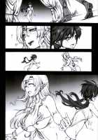 QUEEN'S SLAVE 4 / QUEEN'S SLAVE 4 [Erect Sawaru] [Queens Blade] Thumbnail Page 07