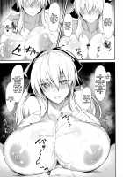 Tsuma (Morgan) ni Oboreru / 妻に溺れる [Hirasawa Zen] [Fate] Thumbnail Page 11