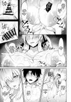 Tsuma (Morgan) ni Oboreru / 妻に溺れる [Hirasawa Zen] [Fate] Thumbnail Page 15