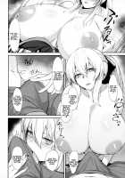 Tsuma (Morgan) ni Oboreru / 妻に溺れる [Hirasawa Zen] [Fate] Thumbnail Page 06