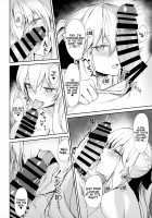 Tsuma (Morgan) ni Oboreru / 妻に溺れる [Hirasawa Zen] [Fate] Thumbnail Page 08