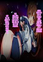 JK Taimashi Bougyaku Muzankan / JK退魔士暴虐無惨姦 [Smash Daisaku] [Original] Thumbnail Page 30