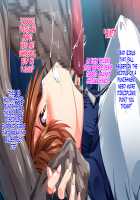 JK Taimashi Bougyaku Muzankan / JK退魔士暴虐無惨姦 [Smash Daisaku] [Original] Thumbnail Page 73