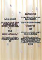 Timeleap Sex Endless / タイムリープ・セックス・エンドレス [Miyai Sen] [Original] Thumbnail Page 112