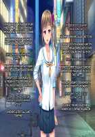 Timeleap Sex Endless / タイムリープ・セックス・エンドレス [Miyai Sen] [Original] Thumbnail Page 137