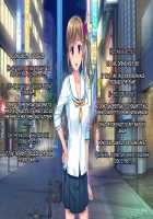 Timeleap Sex Endless / タイムリープ・セックス・エンドレス [Miyai Sen] [Original] Thumbnail Page 138