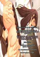 Timeleap Sex Endless / タイムリープ・セックス・エンドレス [Miyai Sen] [Original] Thumbnail Page 172