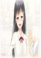 Timeleap Sex Endless / タイムリープ・セックス・エンドレス [Miyai Sen] [Original] Thumbnail Page 188