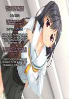 Timeleap Sex Endless / タイムリープ・セックス・エンドレス [Miyai Sen] [Original] Thumbnail Page 22